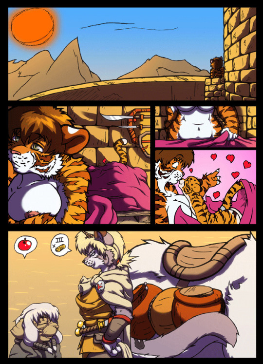 ケモナーエロ漫画 (12)