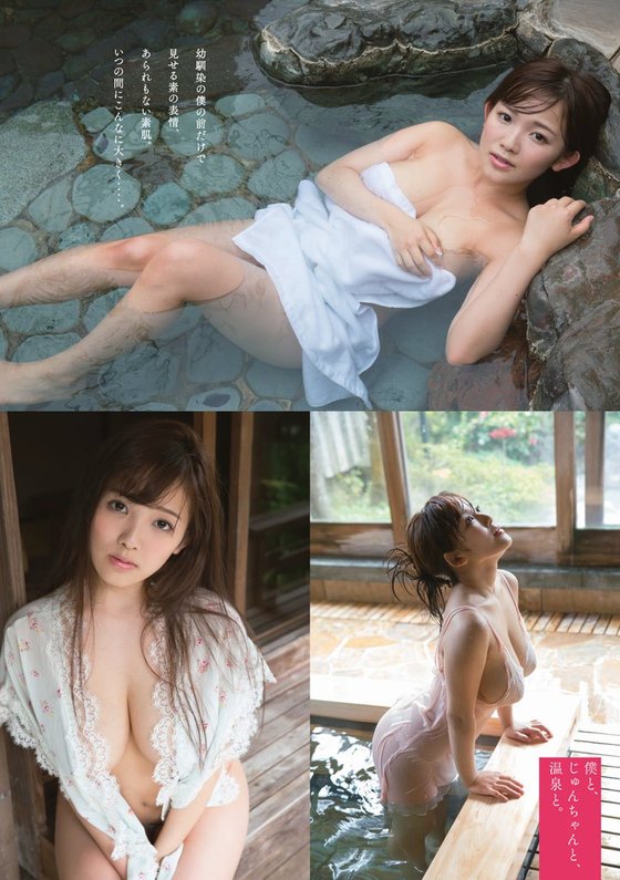 天木じゅん本気でライザップエロ画像 (15)