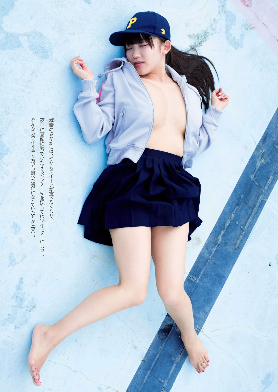 天木じゅん本気でライザップエロ画像