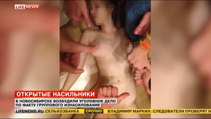 ロシア性的虐め (2)