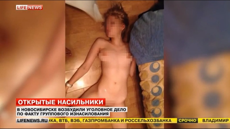 ロシア性的虐め (7)