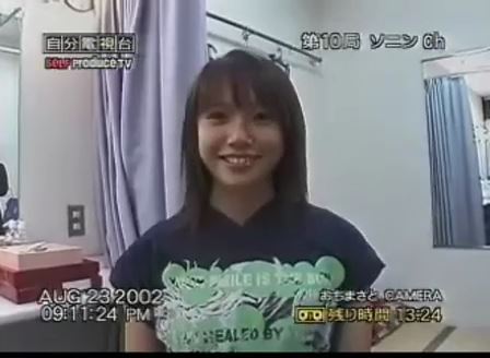 自分電視台ソニンエロ画像jpg (1)