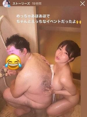 グラドル_バスツアー巨乳エロ画像