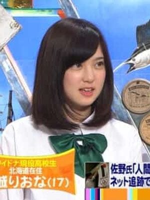 ワイドナショー_四宮ありすAV女優エロ画像