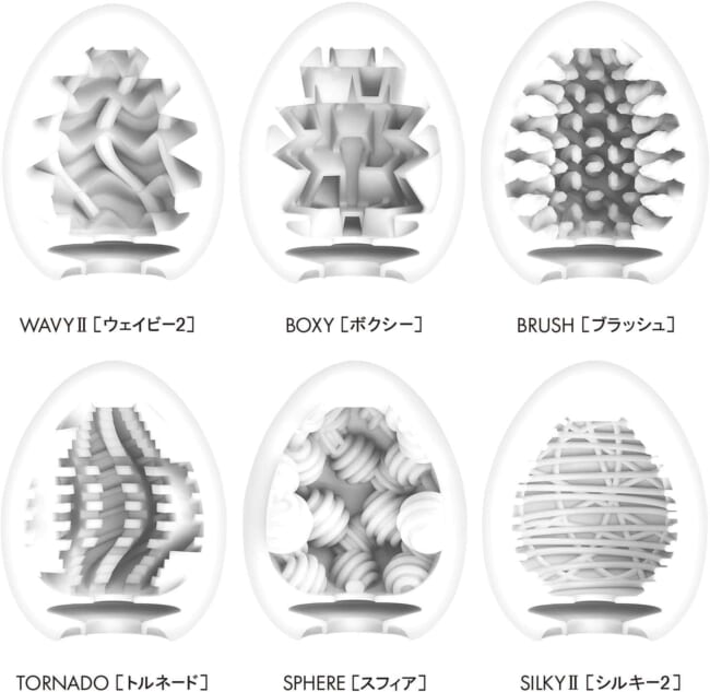 絶頂_オナニー素人エロ画像